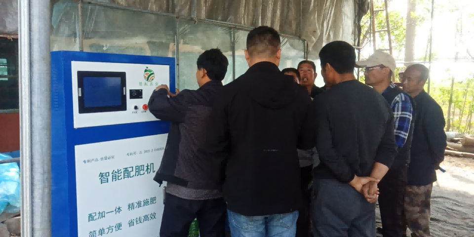 易耘農(nóng)業(yè)智能液體配肥站 — 臨朐站LQ007.png